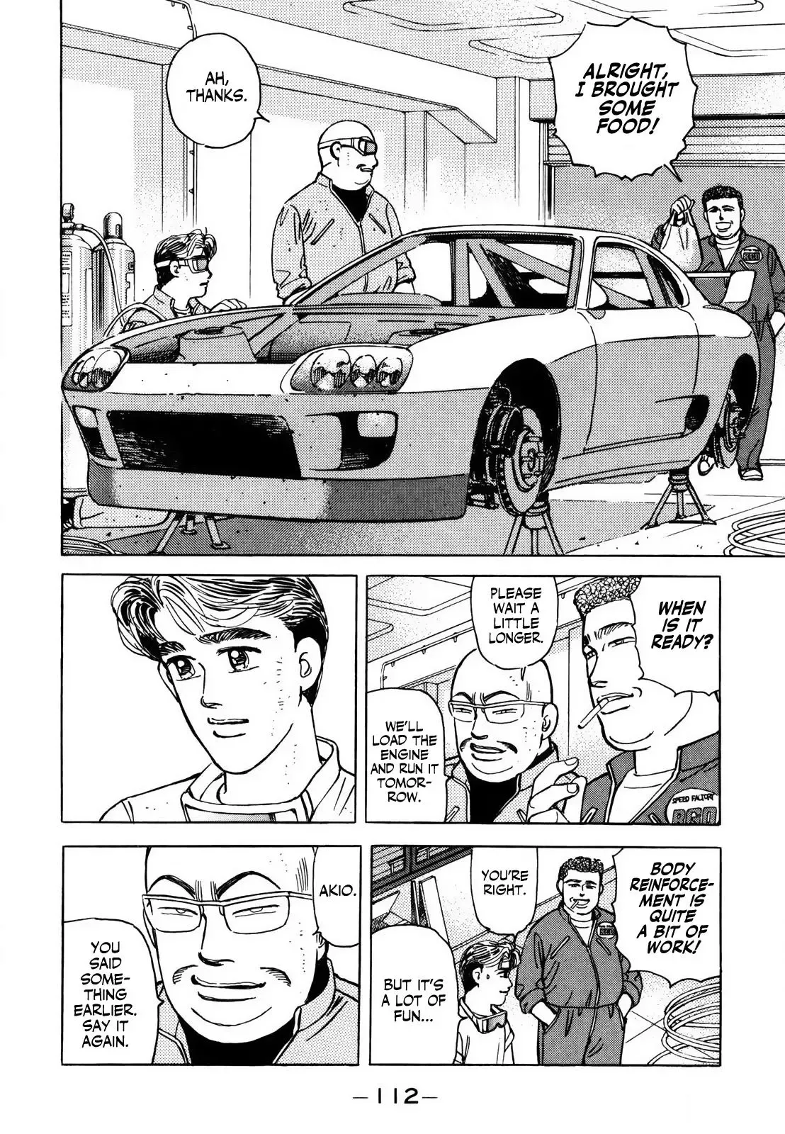 Wangan Midnight Chapter 124 page 16 - 