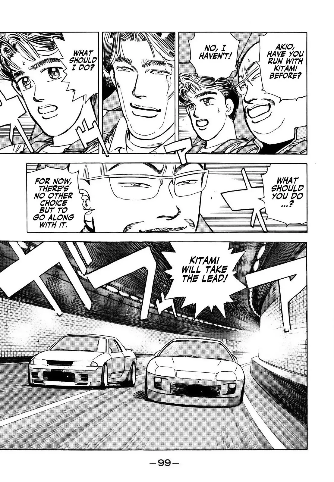 Wangan Midnight Chapter 124 page 3 - 