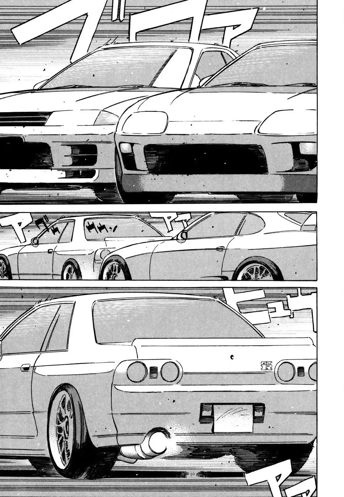 Wangan Midnight Chapter 124 page 5 - 