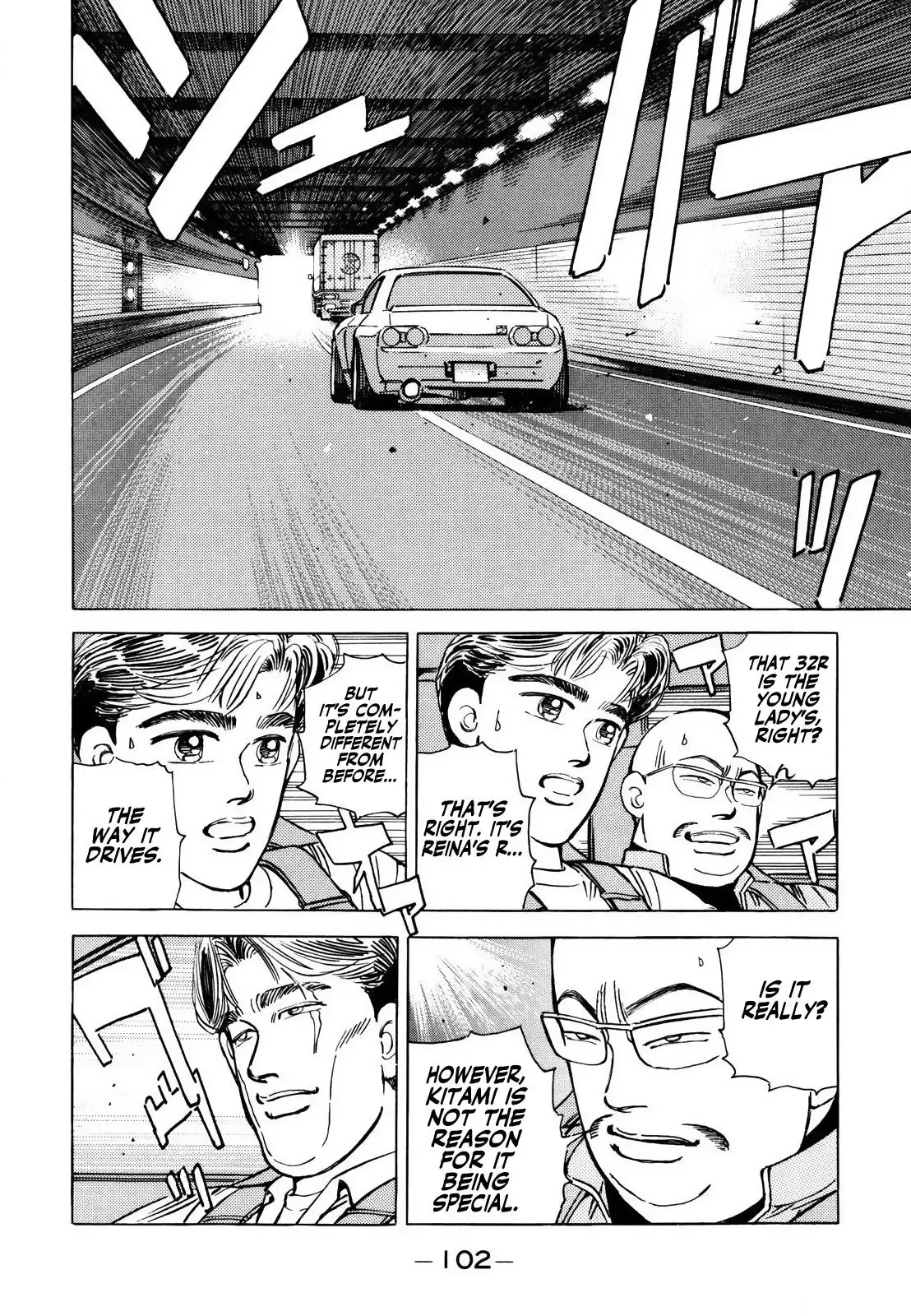 Wangan Midnight Chapter 124 page 6 - 