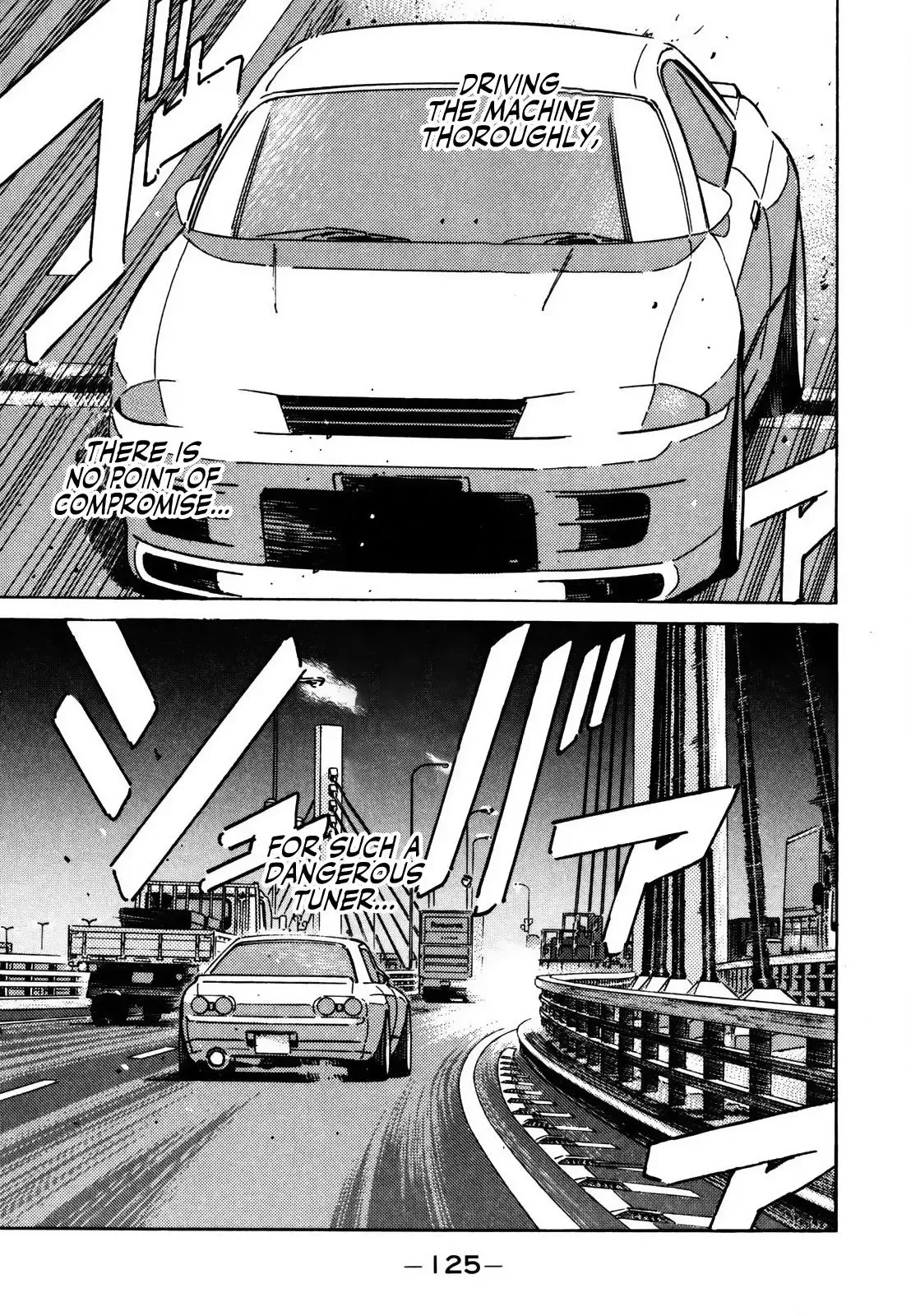 Wangan Midnight Chapter 125 page 11 - 