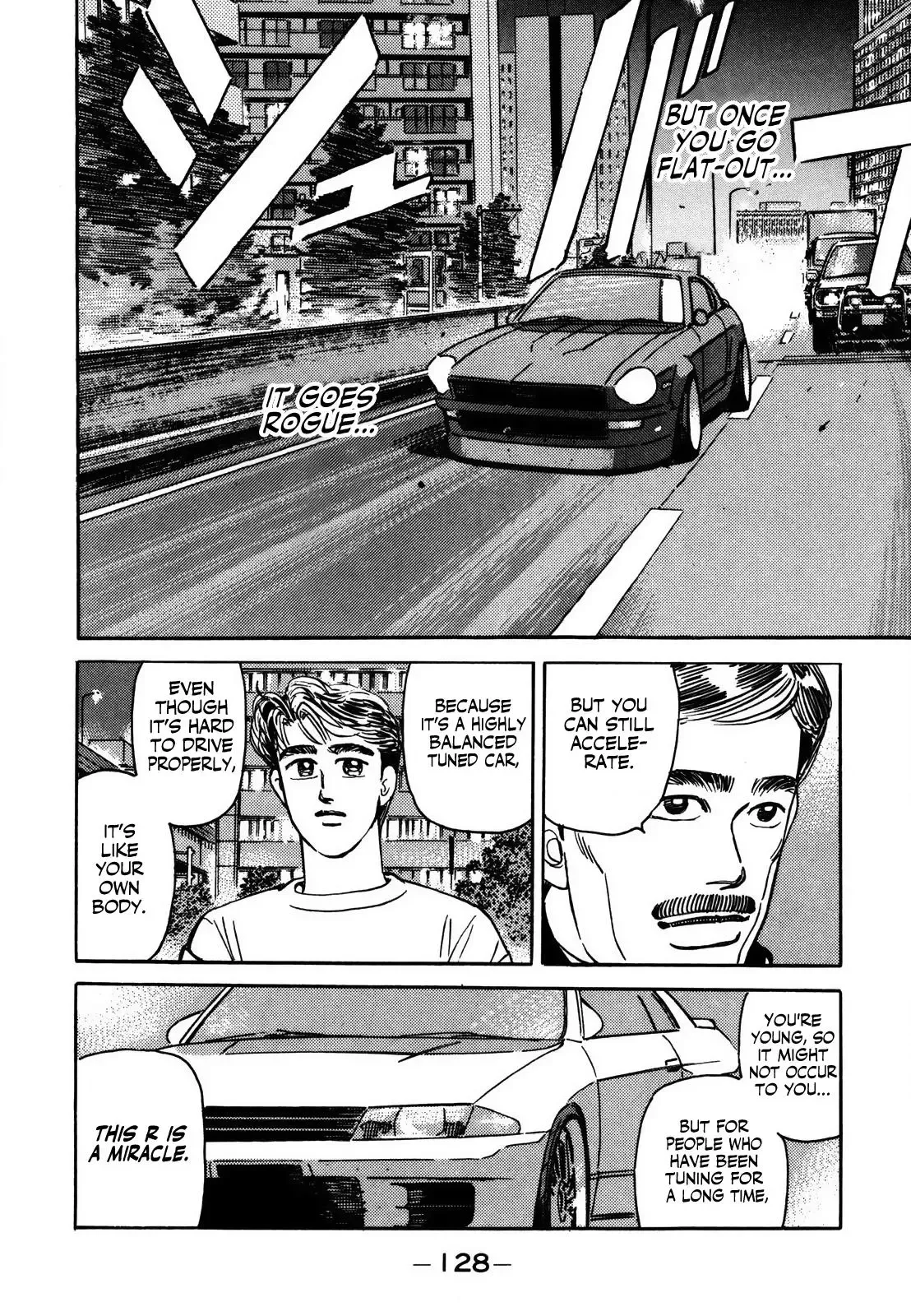 Wangan Midnight Chapter 125 page 14 - 