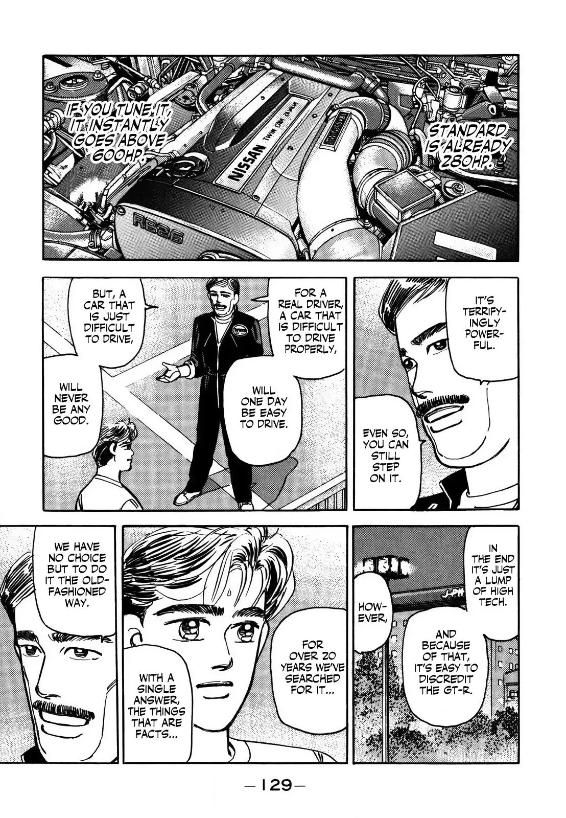 Wangan Midnight Chapter 125 page 15 - 