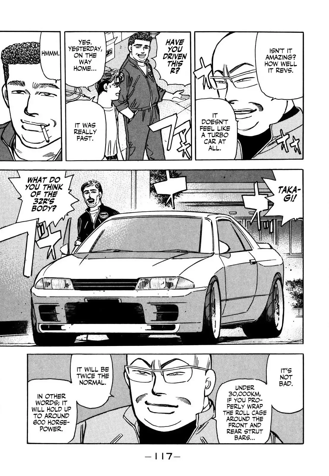 Wangan Midnight Chapter 125 page 3 - 