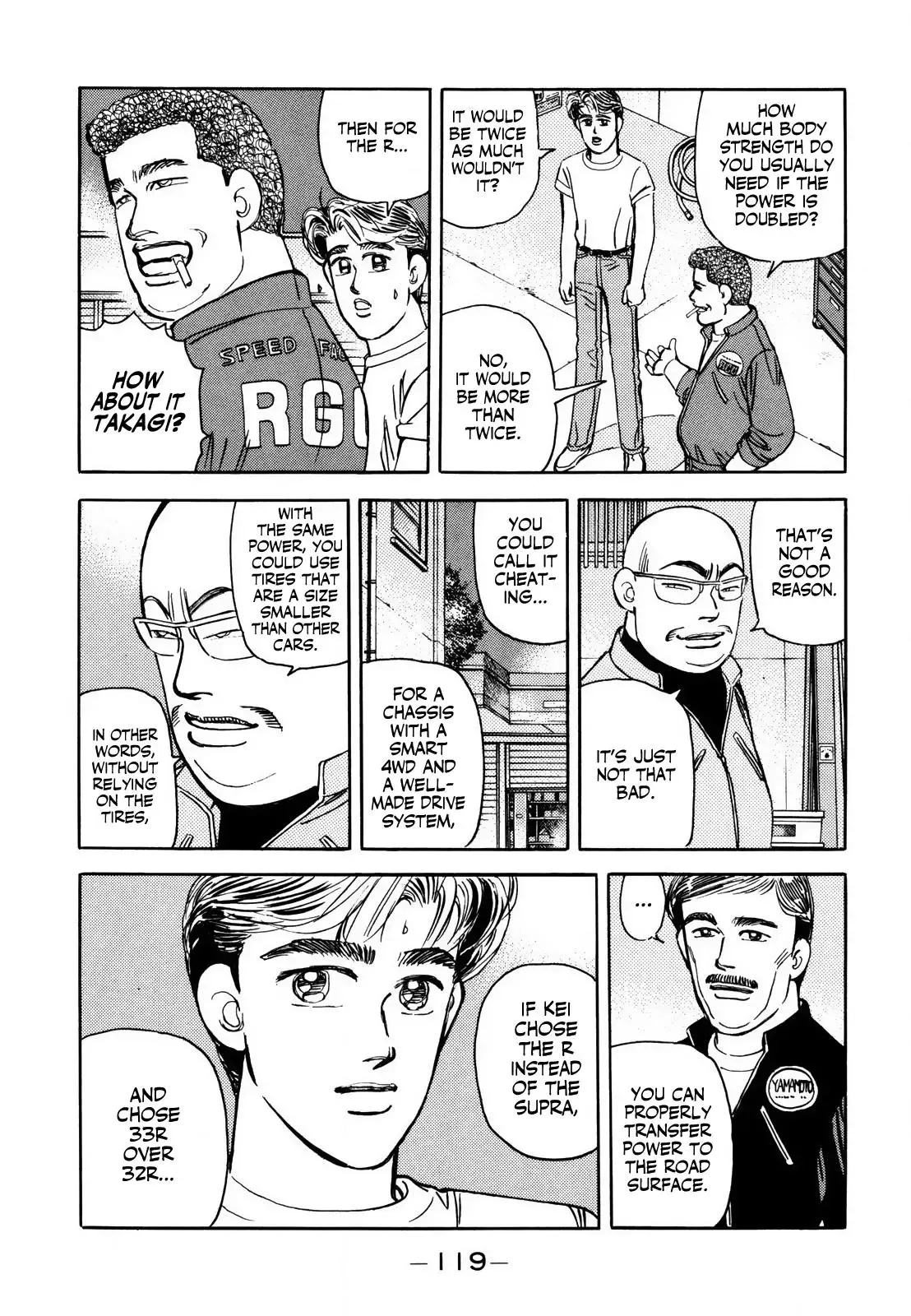 Wangan Midnight Chapter 125 page 5 - 