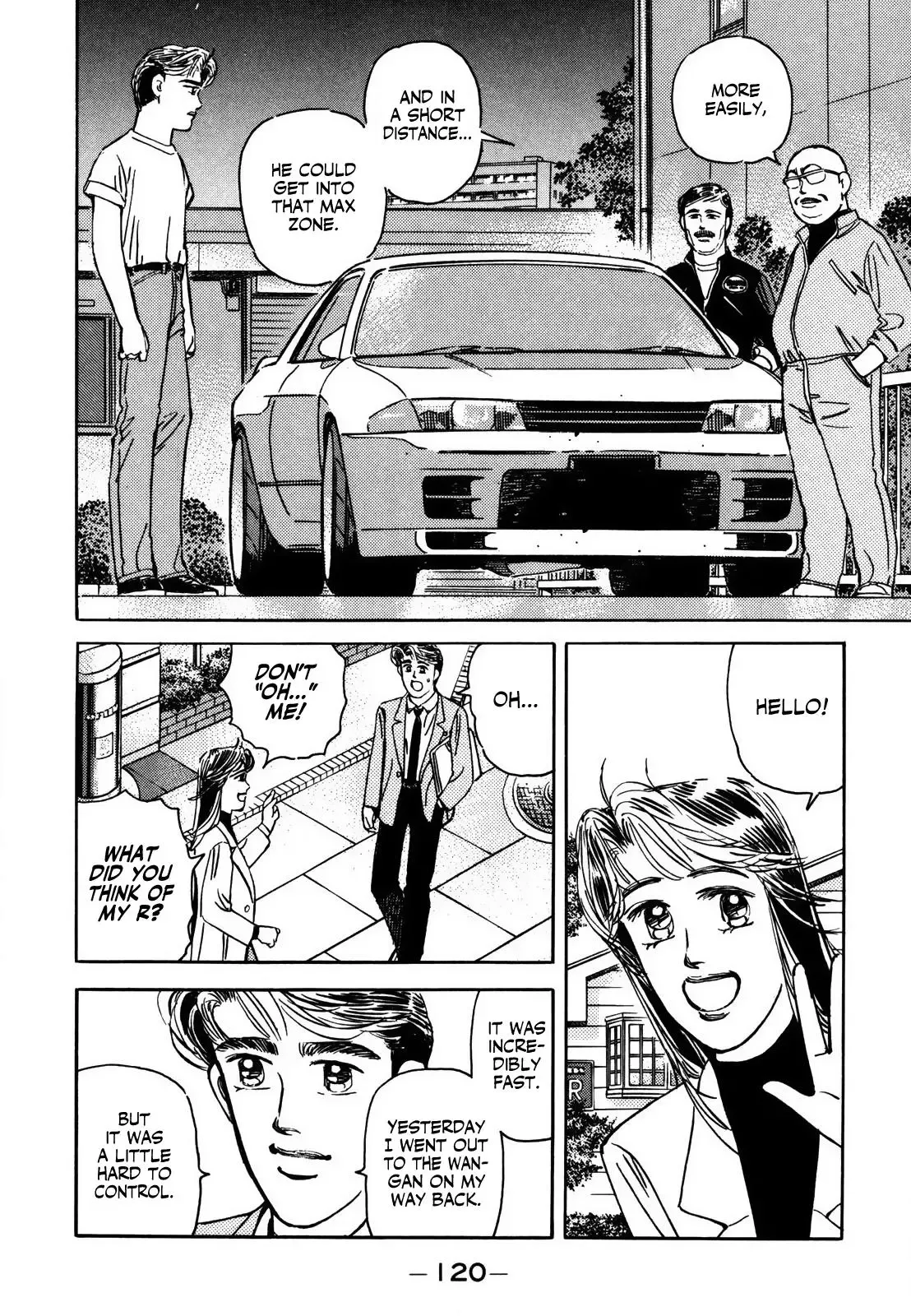 Wangan Midnight Chapter 125 page 6 - 