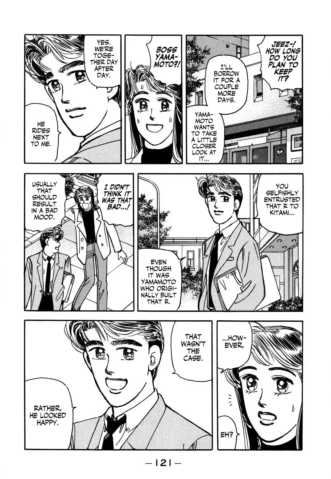 Wangan Midnight Chapter 125 page 7 - 
