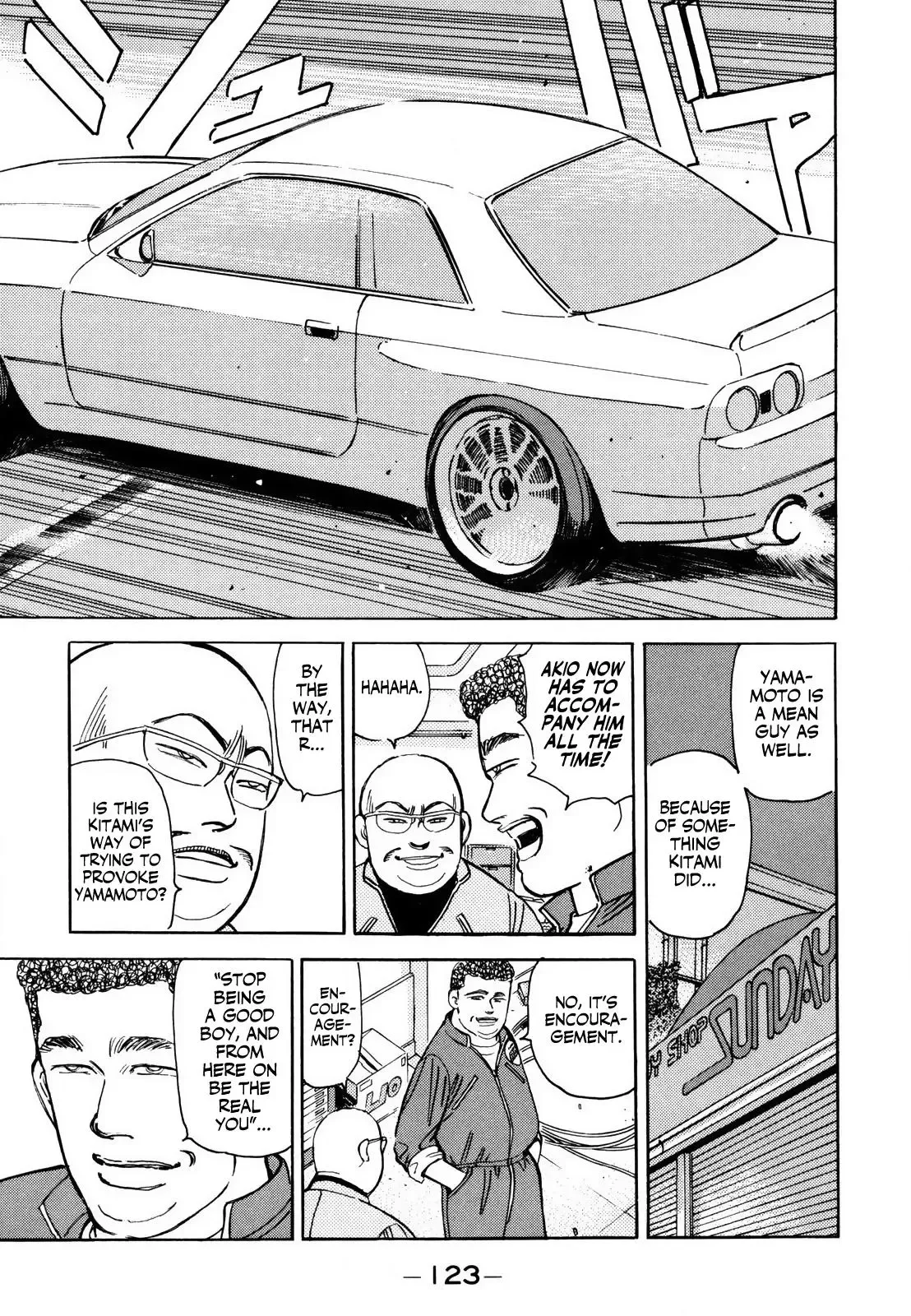 Wangan Midnight Chapter 125 page 9 - 