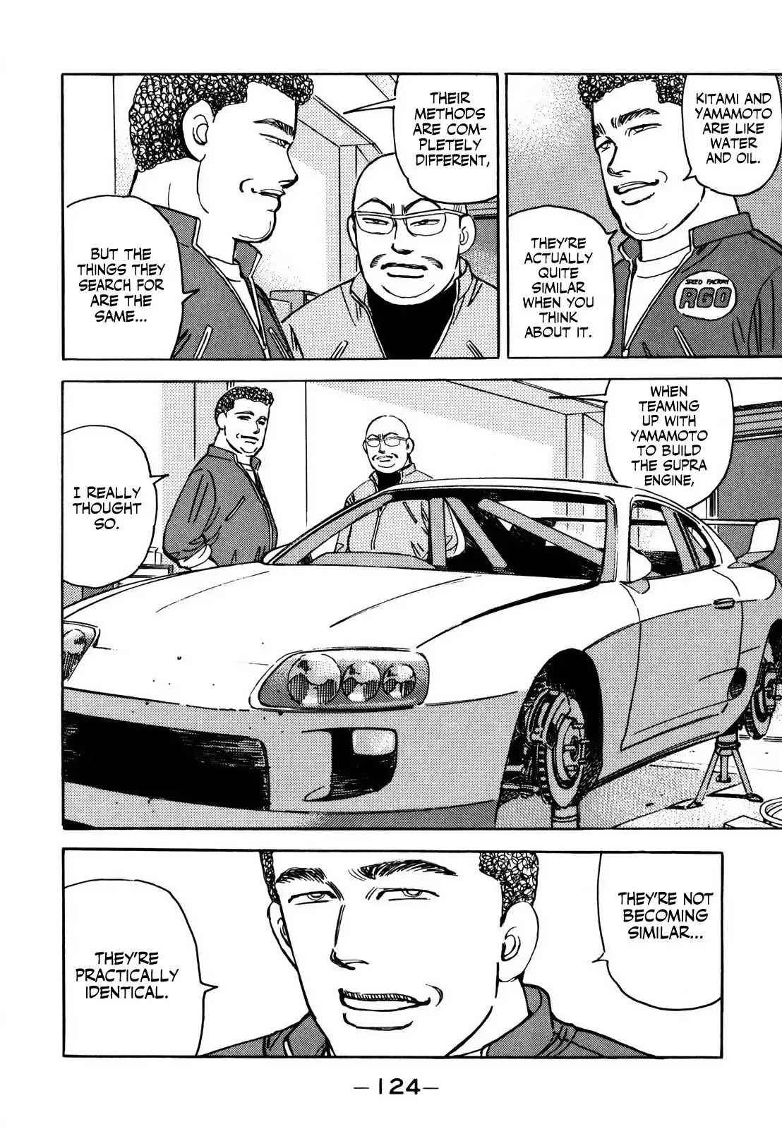 Wangan Midnight Chapter 125 page 10 - 