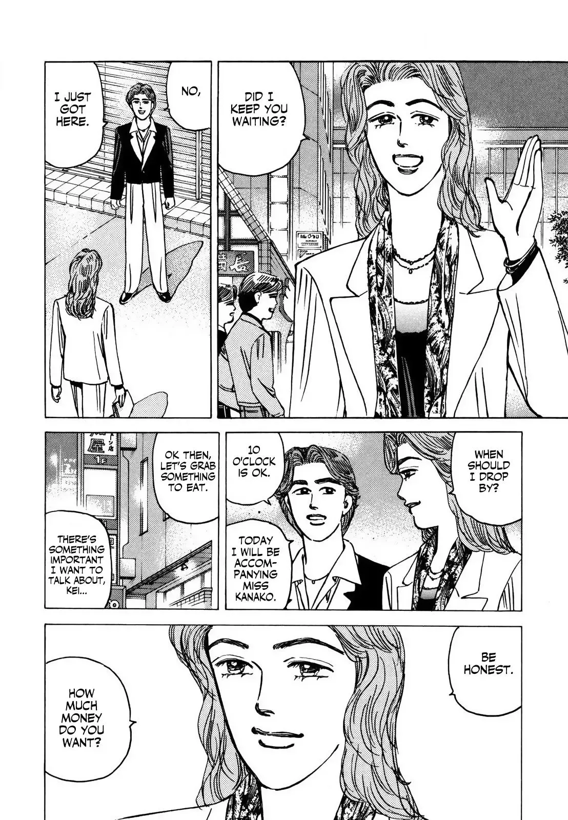 Wangan Midnight Chapter 126 page 2 - 