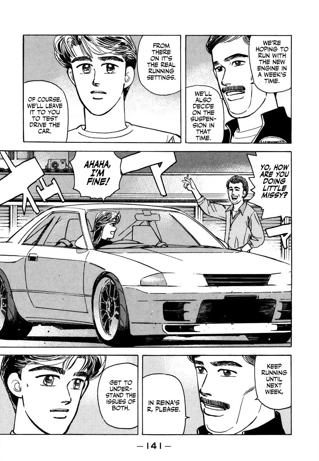 Wangan Midnight Chapter 126 page 11 - 