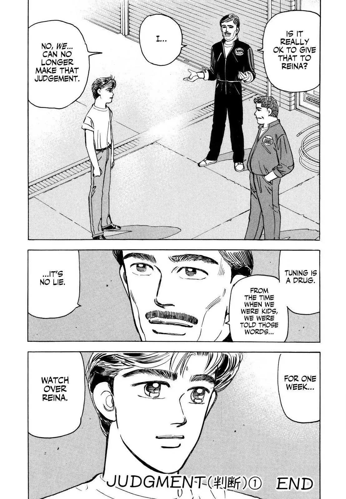 Wangan Midnight Chapter 126 page 13 - 