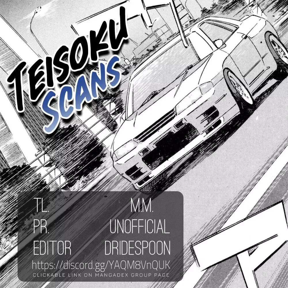 Wangan Midnight Chapter 126 page 15 - 