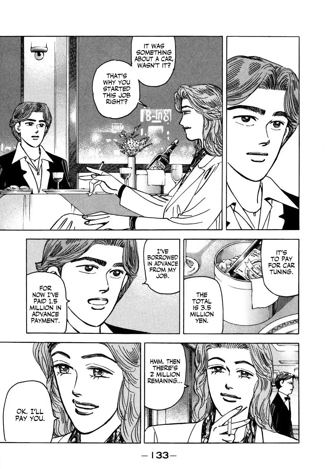 Wangan Midnight Chapter 126 page 3 - 