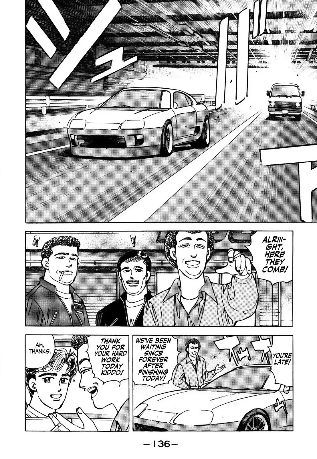 Wangan Midnight Chapter 126 page 6 - 