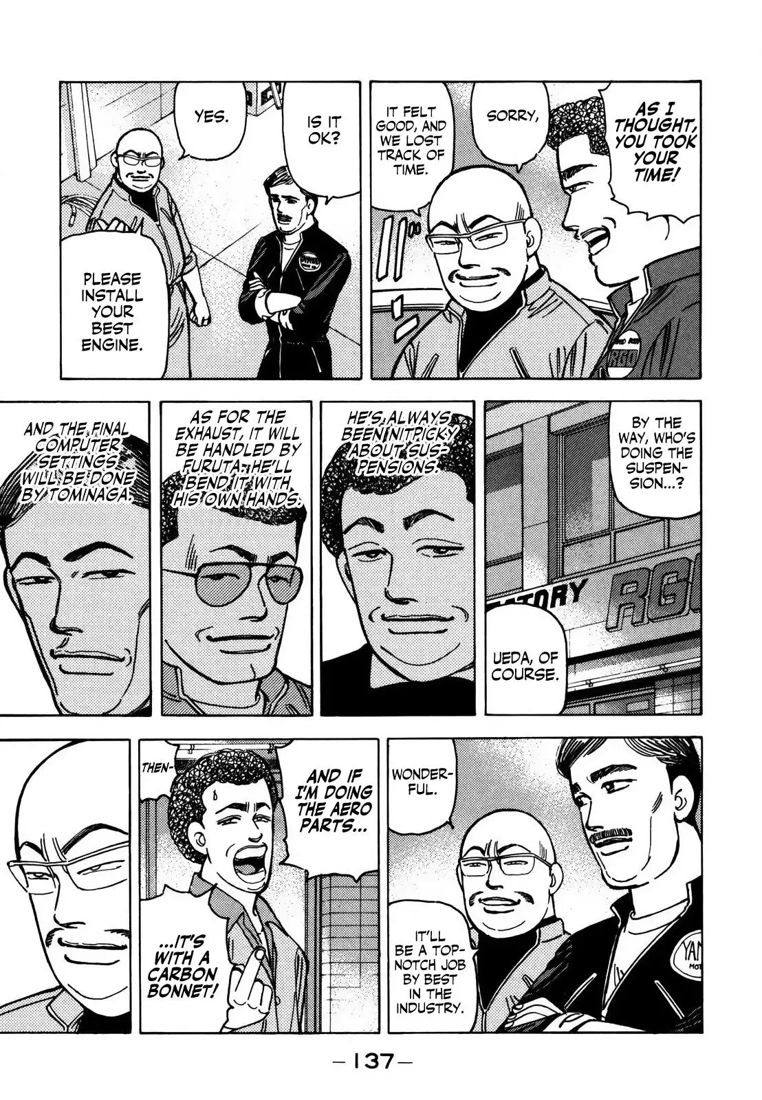 Wangan Midnight Chapter 126 page 7 - 