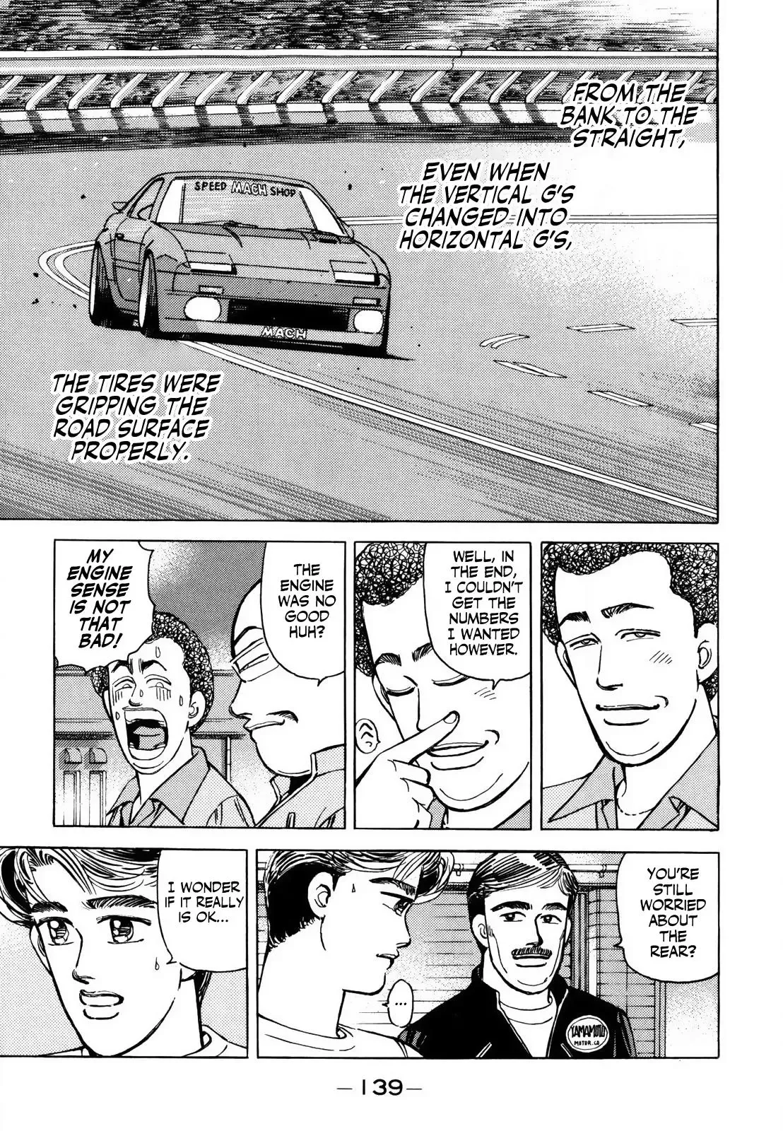 Wangan Midnight Chapter 126 page 9 - 