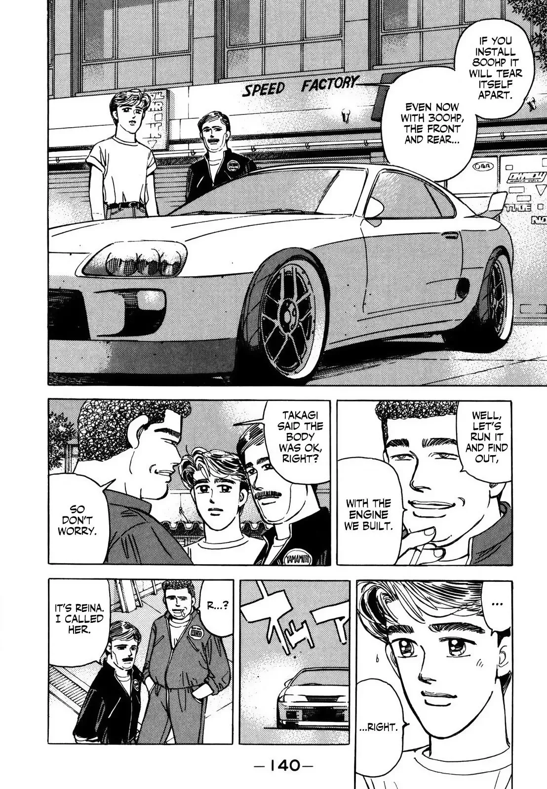 Wangan Midnight Chapter 126 page 10 - 