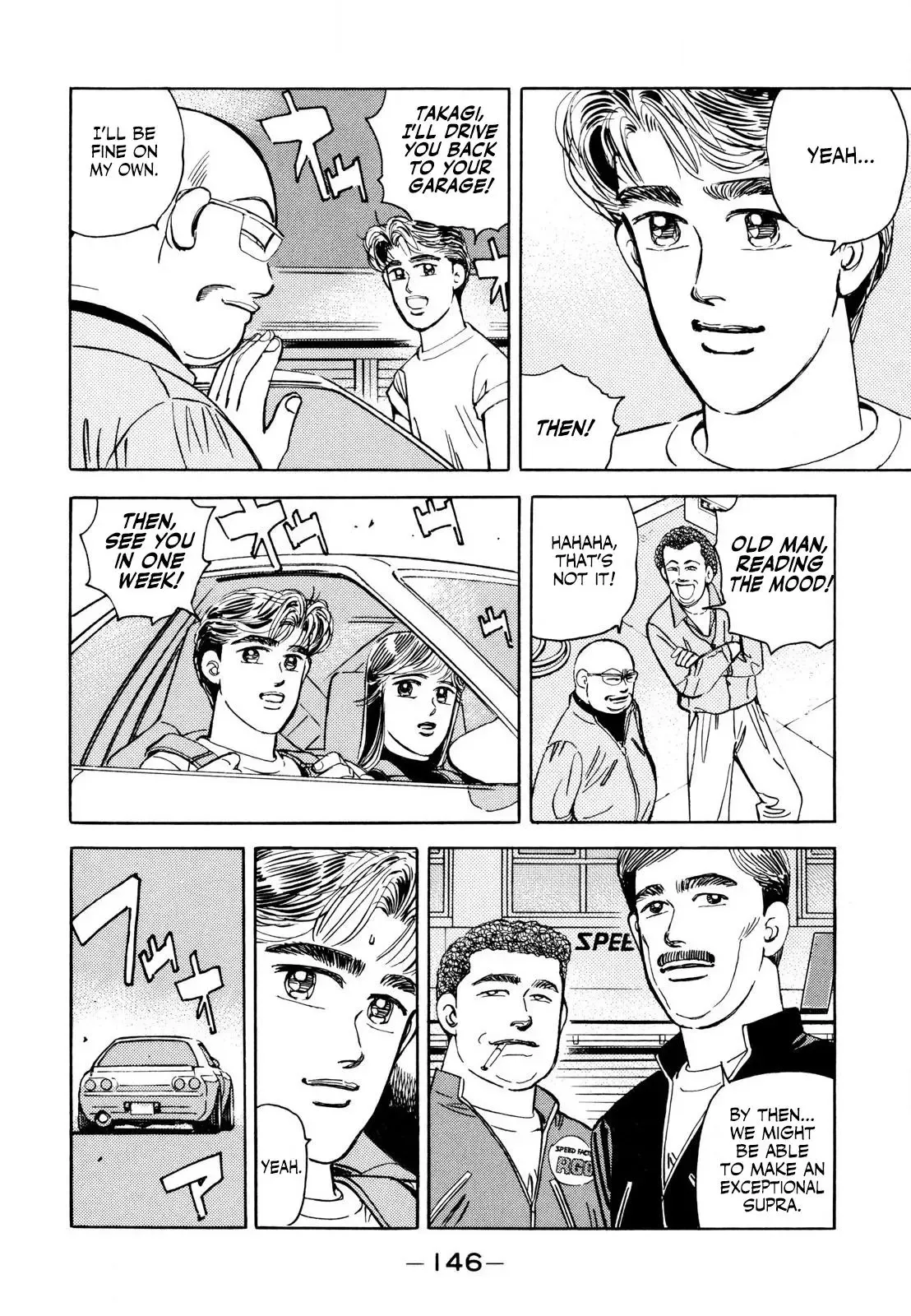Wangan Midnight Chapter 127 page 2 - 