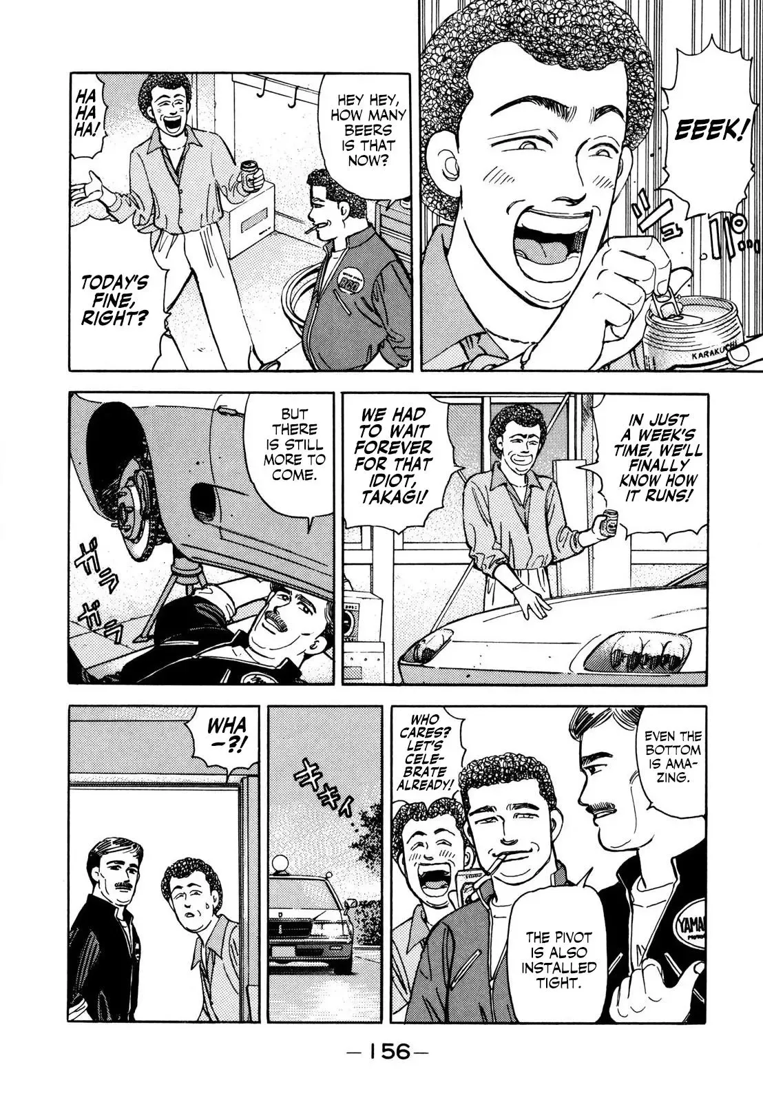 Wangan Midnight Chapter 127 page 12 - 