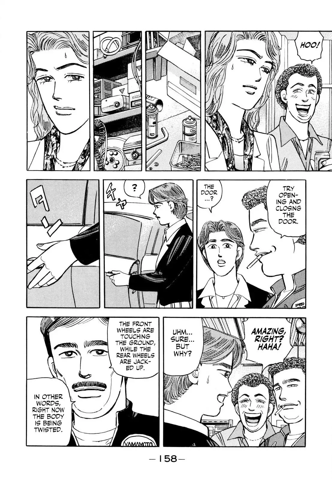 Wangan Midnight Chapter 127 page 14 - 