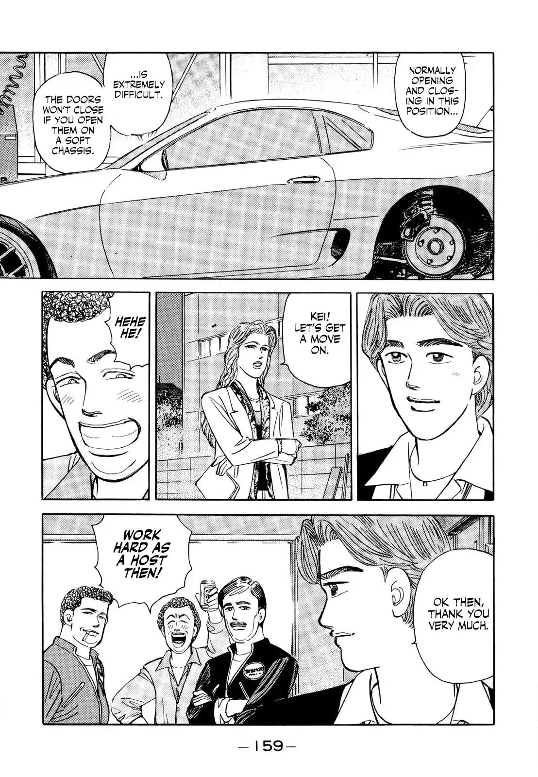 Wangan Midnight Chapter 127 page 15 - 