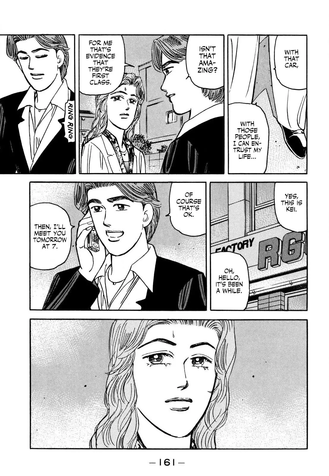 Wangan Midnight Chapter 127 page 17 - 