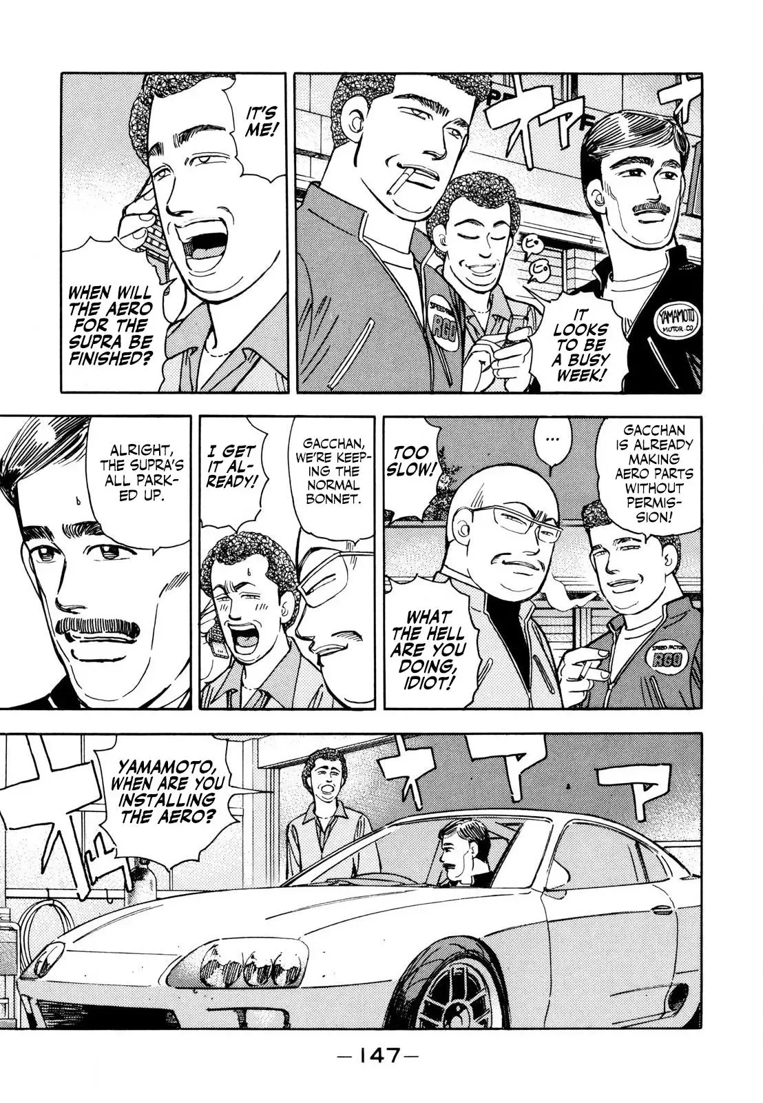 Wangan Midnight Chapter 127 page 3 - 