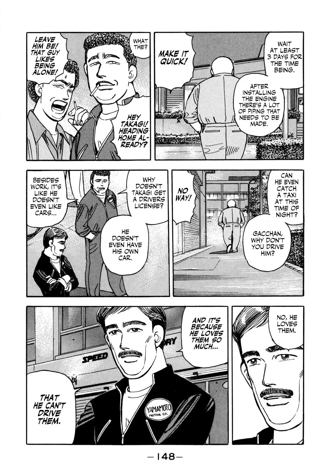 Wangan Midnight Chapter 127 page 4 - 