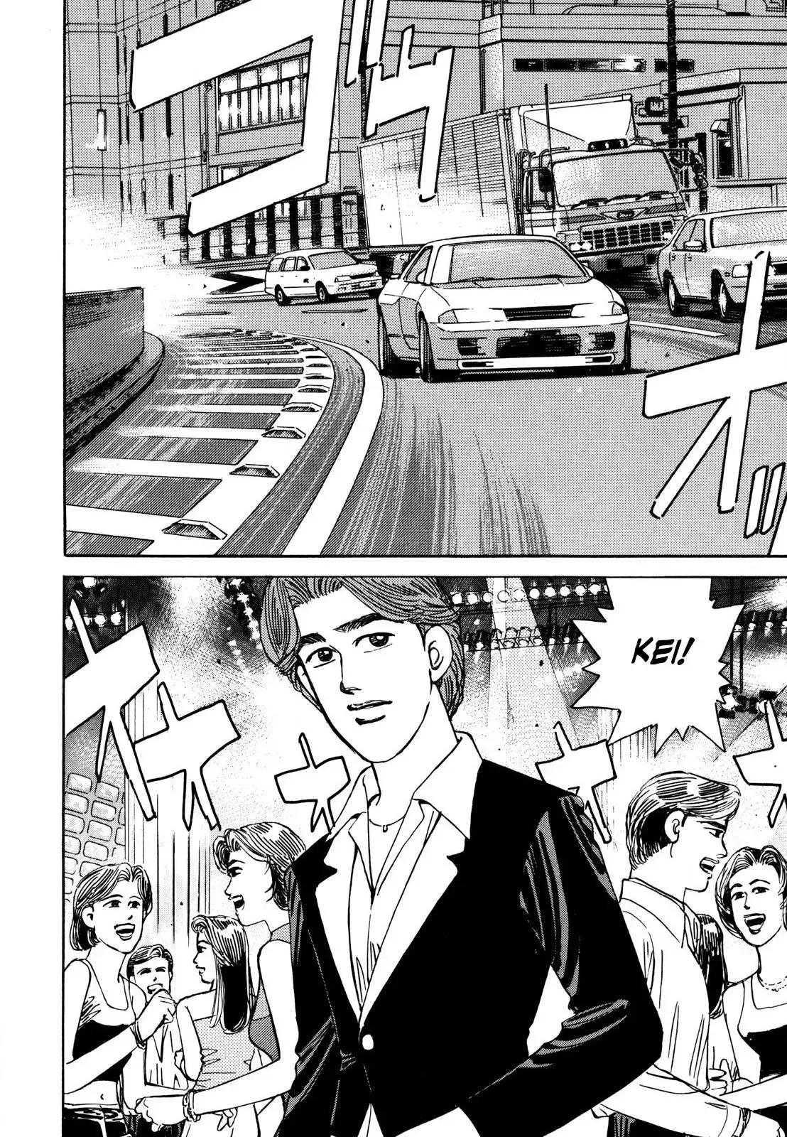 Wangan Midnight Chapter 127 page 8 - 