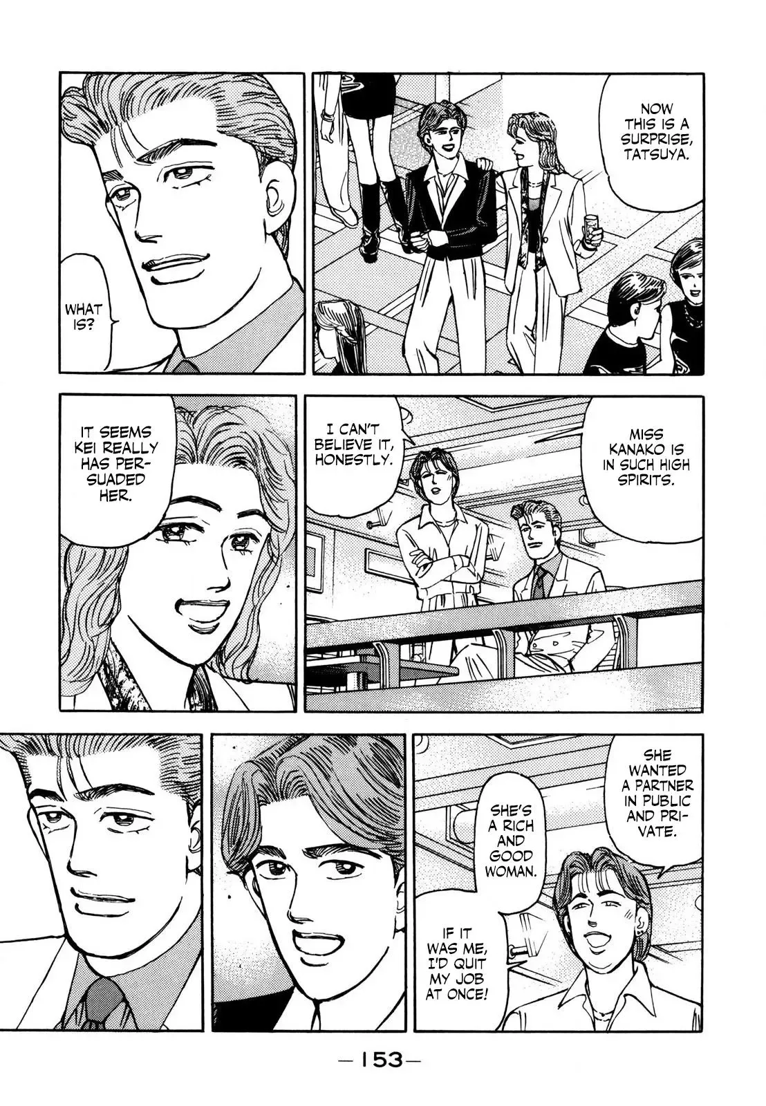 Wangan Midnight Chapter 127 page 9 - 