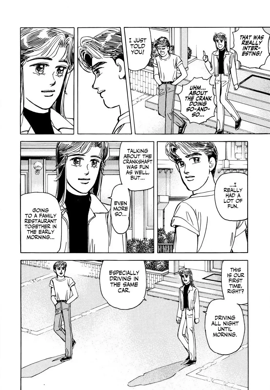 Wangan Midnight Chapter 128 page 12 - 