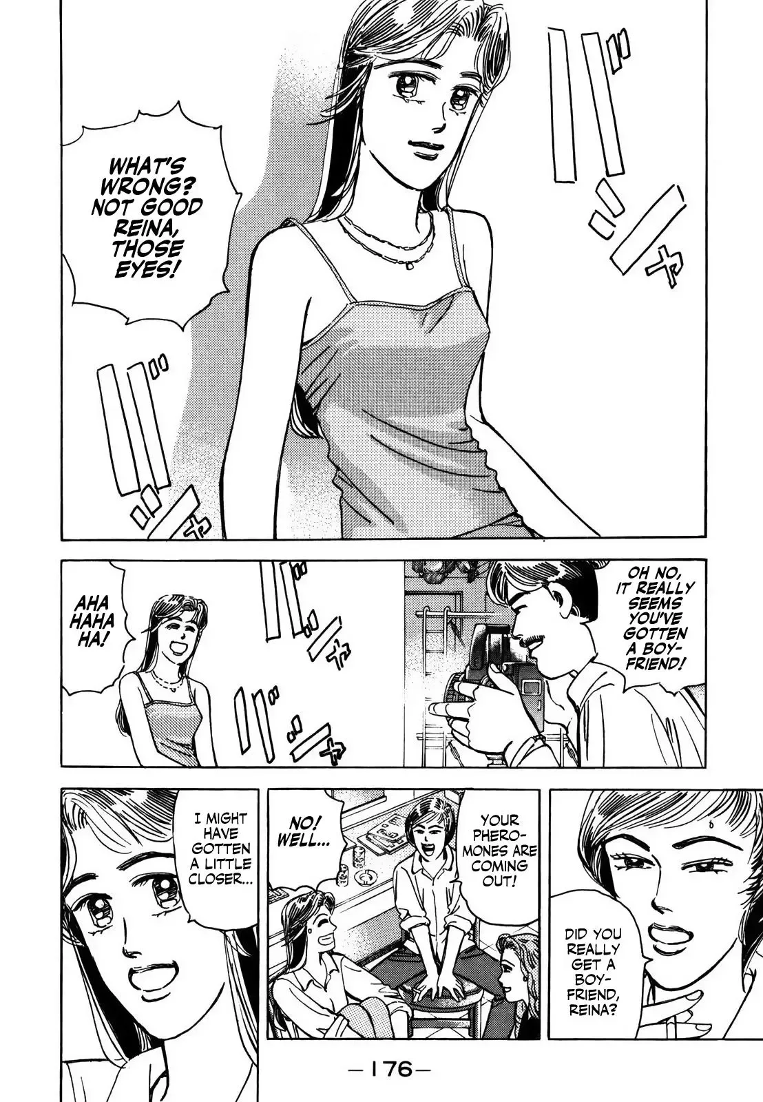Wangan Midnight Chapter 128 page 14 - 