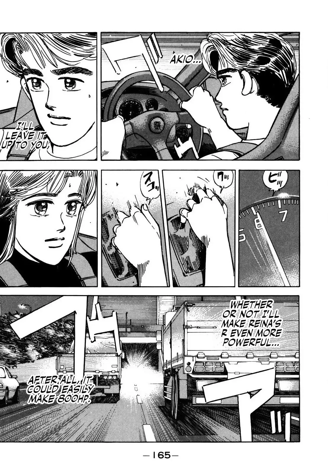 Wangan Midnight Chapter 128 page 3 - 