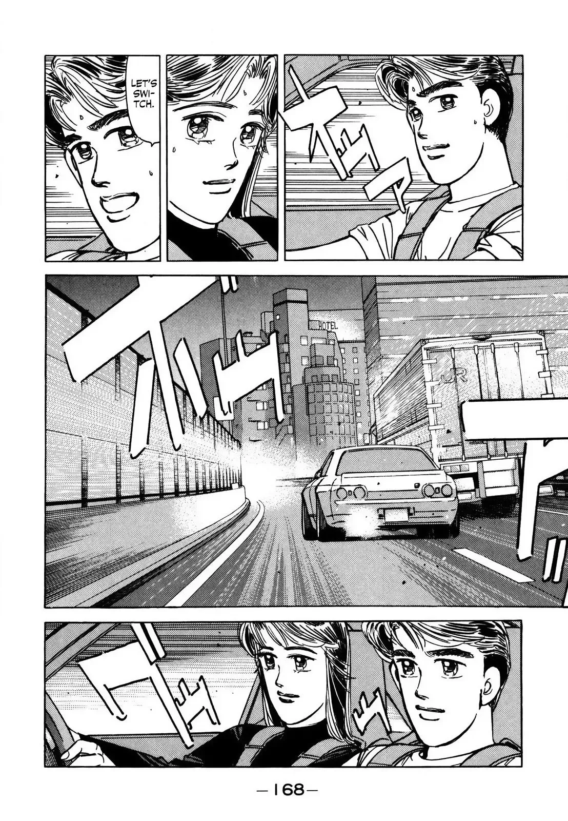 Wangan Midnight Chapter 128 page 6 - 