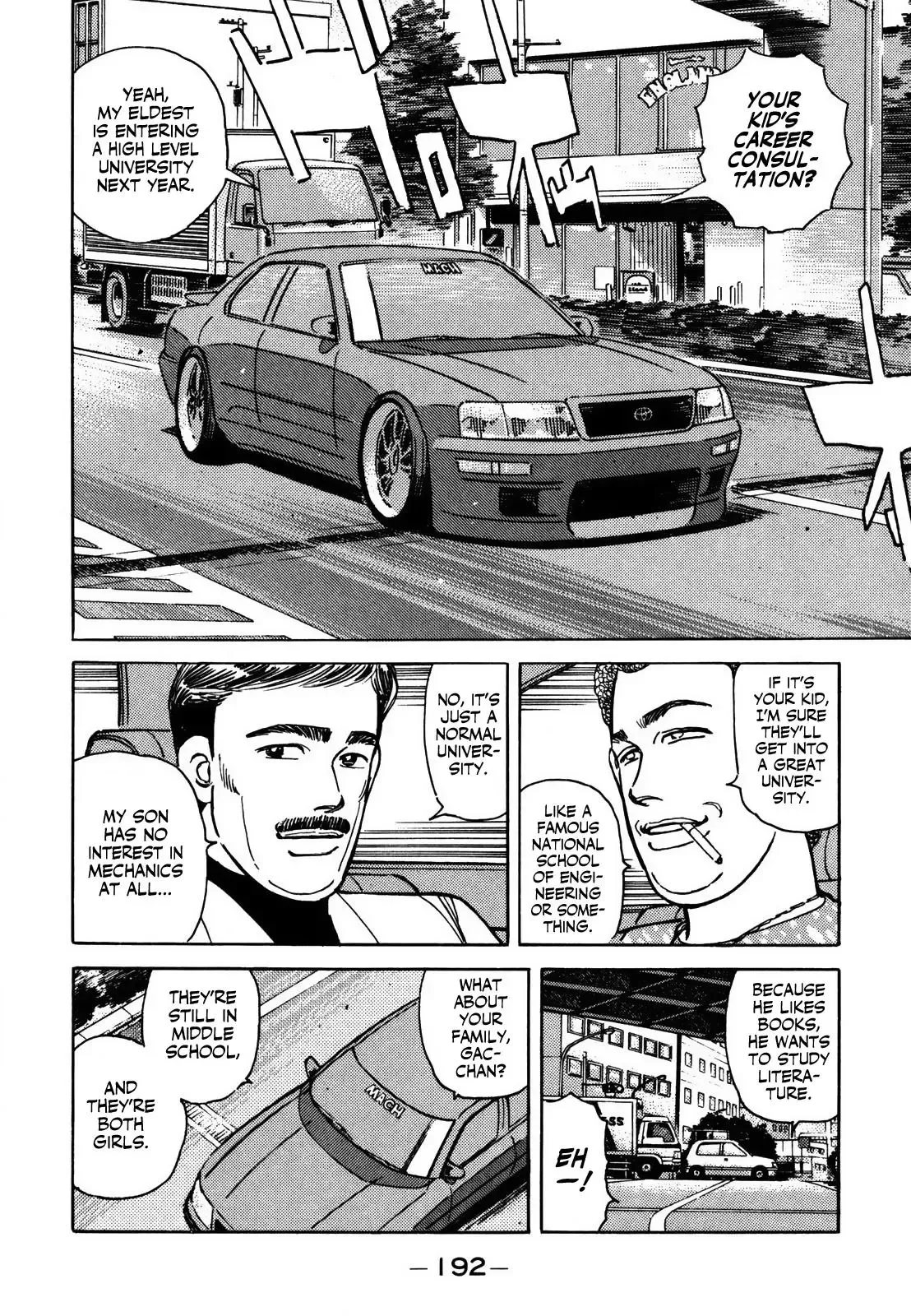 Wangan Midnight Chapter 129 page 12 - 