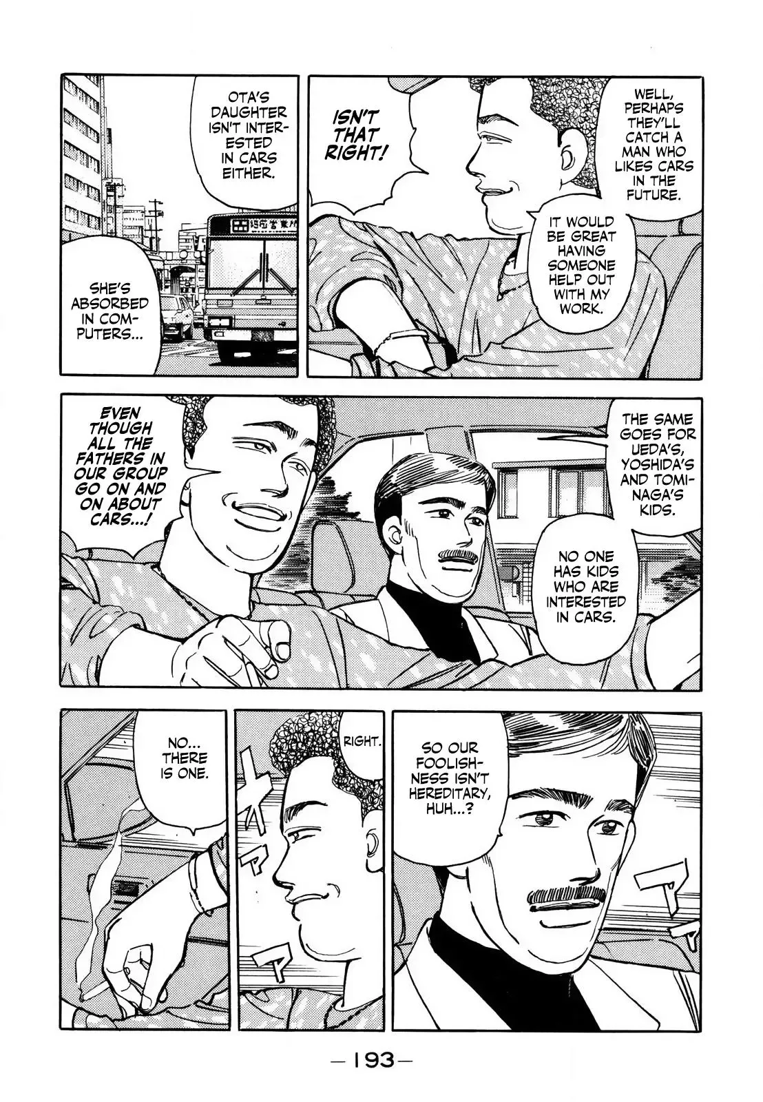 Wangan Midnight Chapter 129 page 13 - 