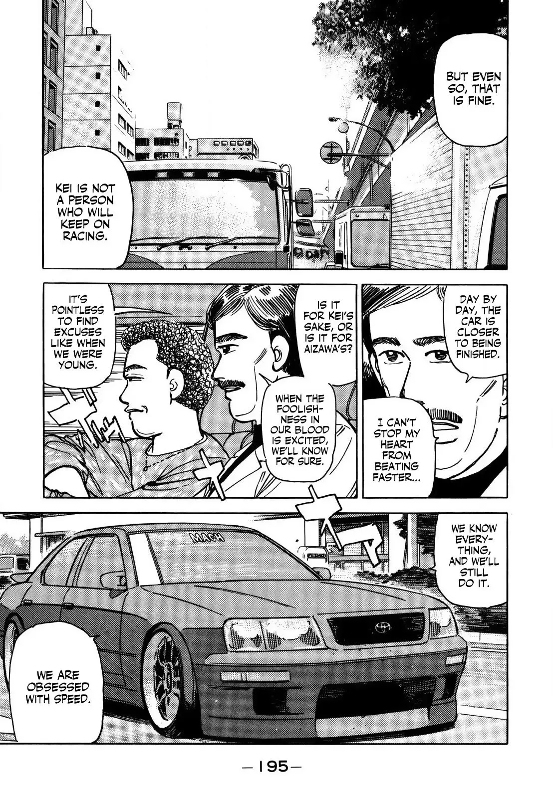Wangan Midnight Chapter 129 page 15 - 