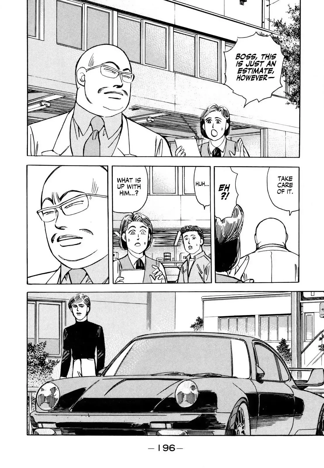 Wangan Midnight Chapter 129 page 16 - 