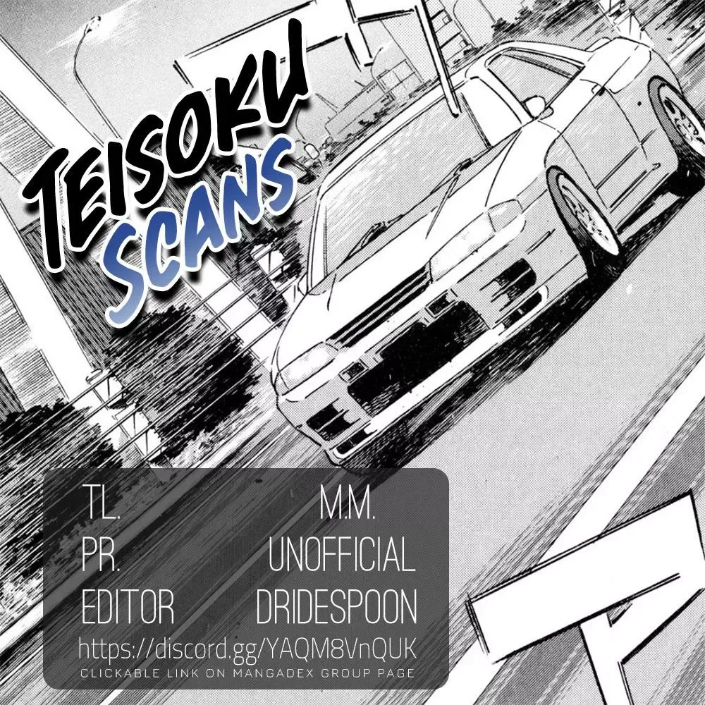 Wangan Midnight Chapter 129 page 19 - 