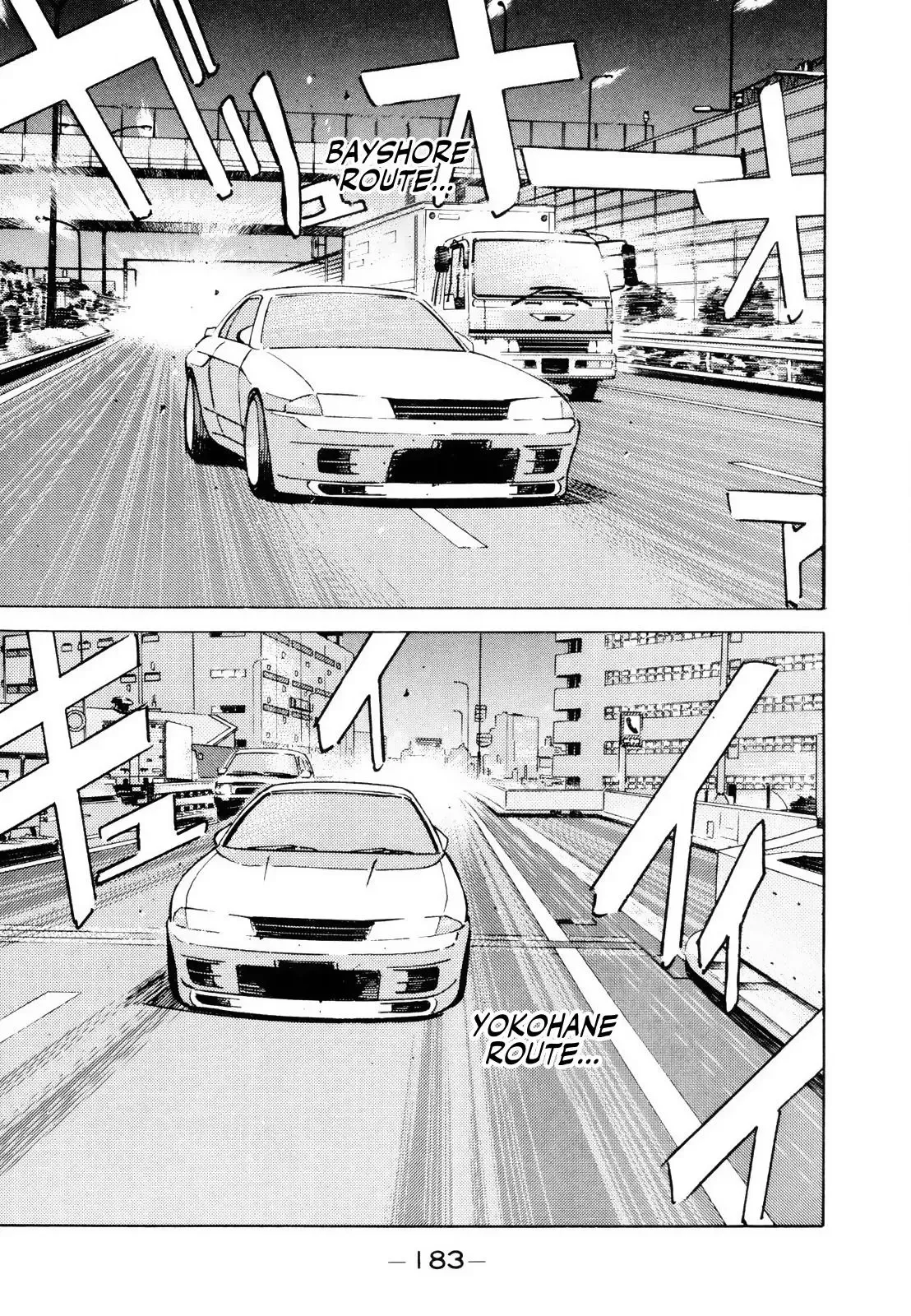 Wangan Midnight Chapter 129 page 3 - 