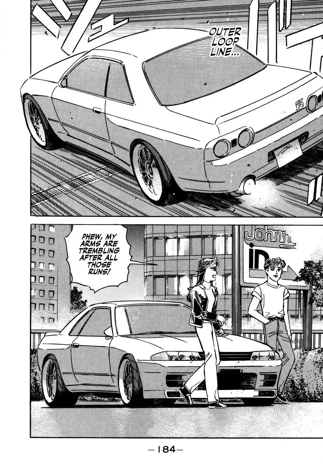 Wangan Midnight Chapter 129 page 4 - 