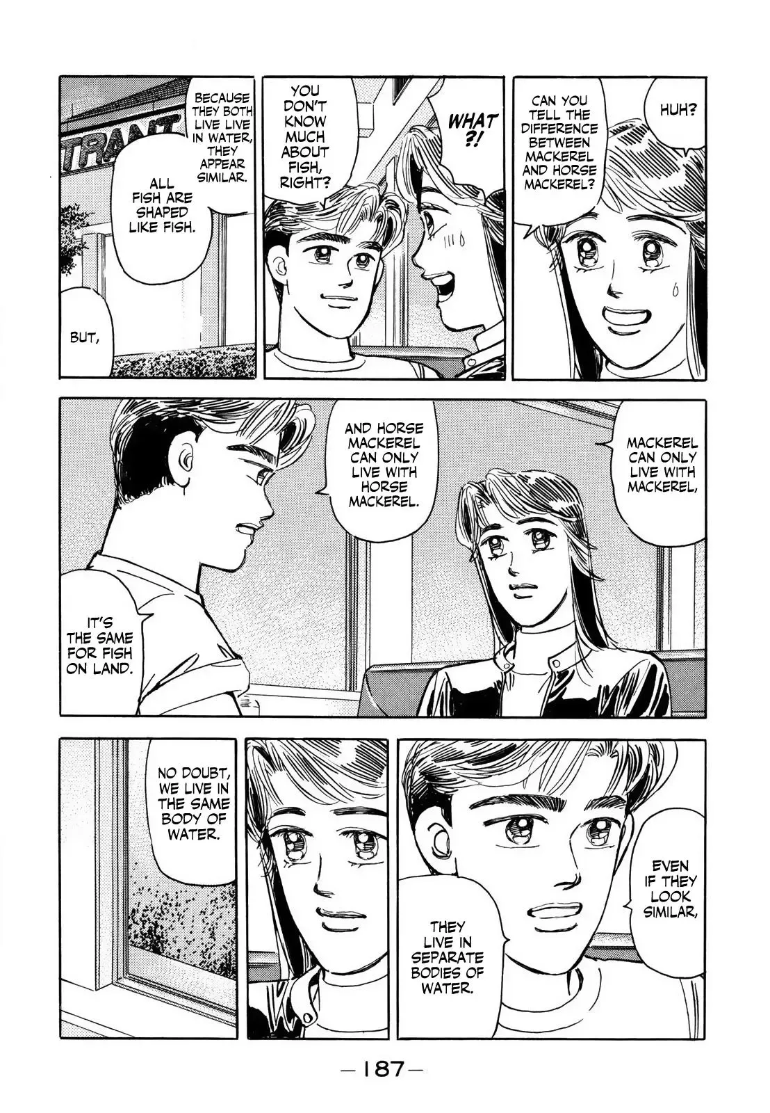 Wangan Midnight Chapter 129 page 7 - 