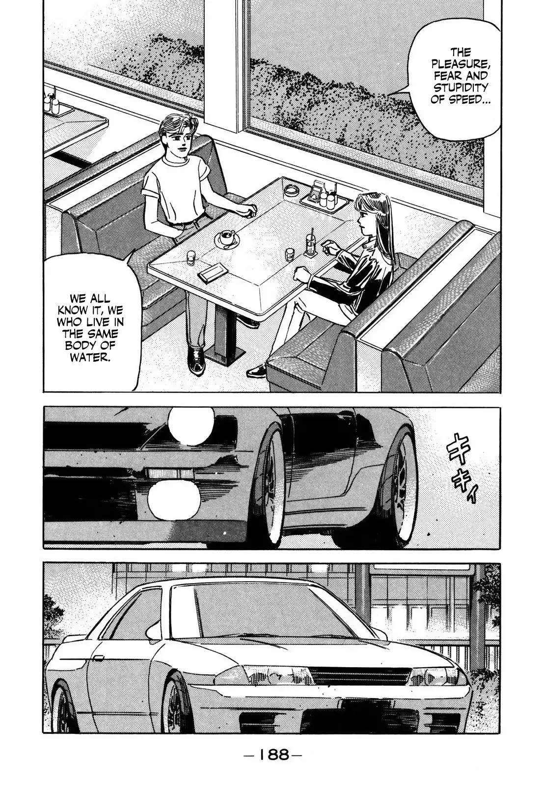 Wangan Midnight Chapter 129 page 8 - 