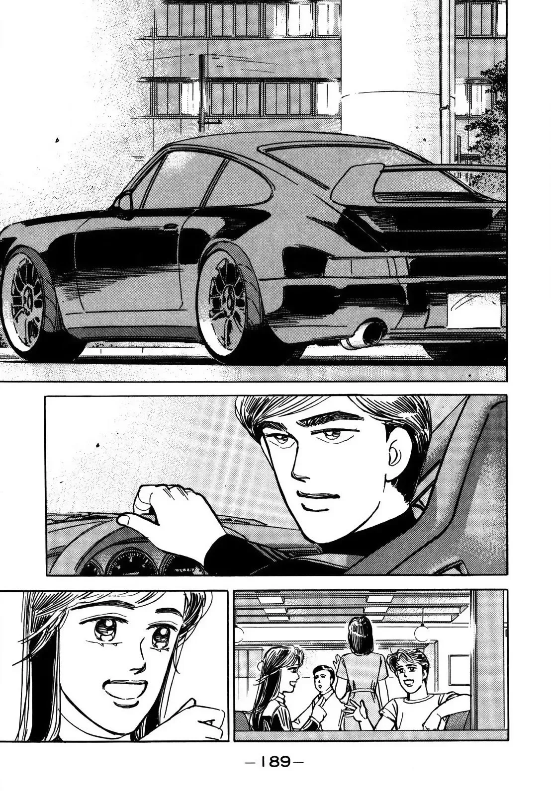 Wangan Midnight Chapter 129 page 9 - 