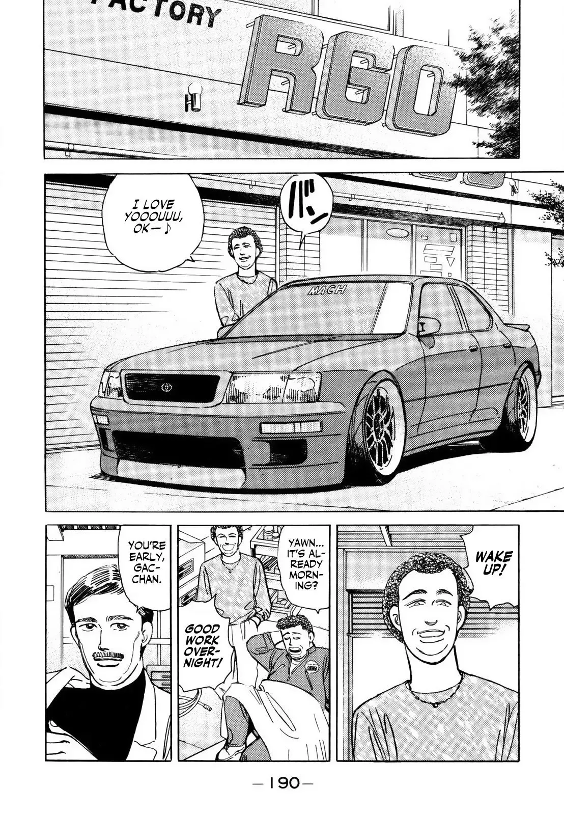 Wangan Midnight Chapter 129 page 10 - 