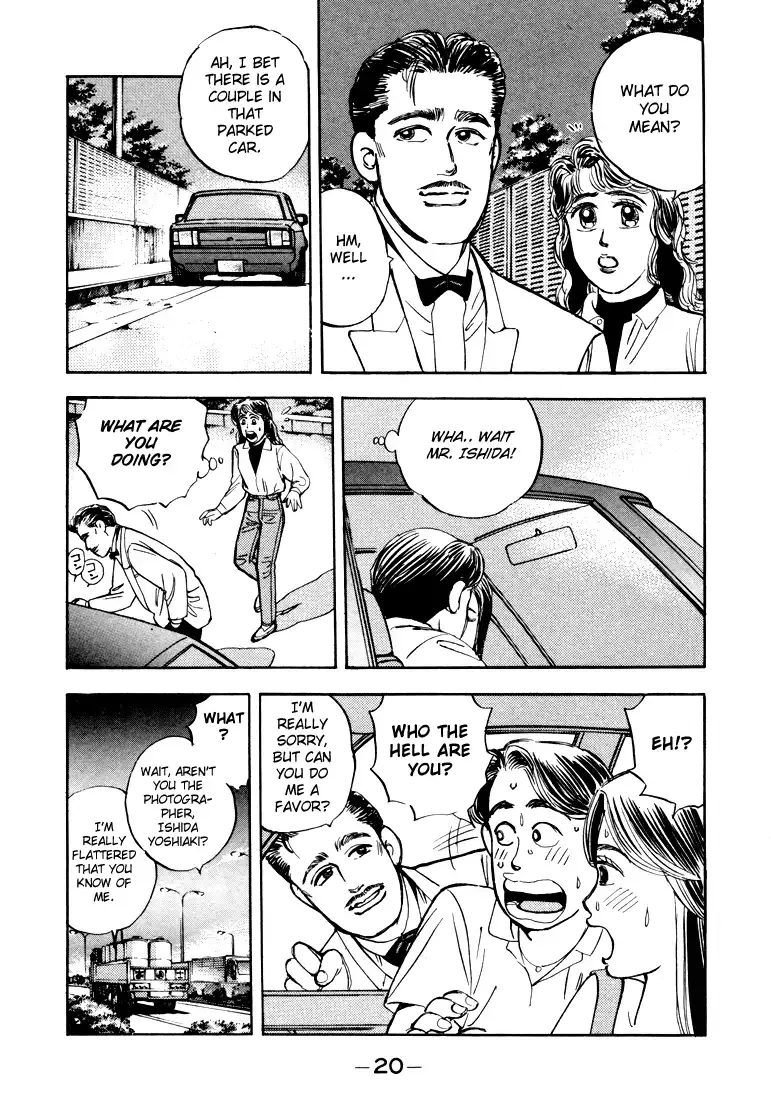 Wangan Midnight Chapter 13 page 2 - 