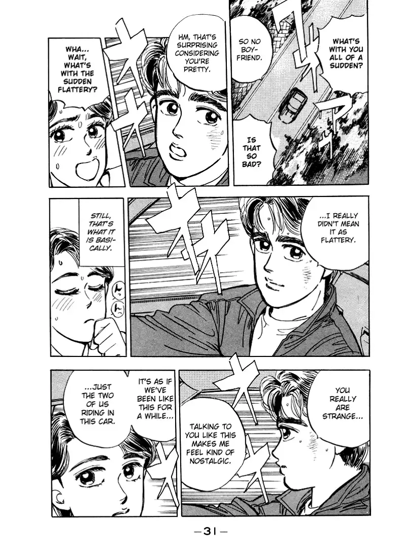 Wangan Midnight Chapter 13 page 13 - 