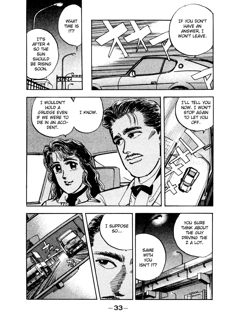 Wangan Midnight Chapter 13 page 15 - 