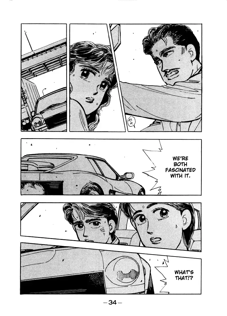 Wangan Midnight Chapter 13 page 16 - 